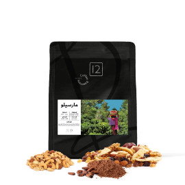 Specialty coffee Beans El Salvador Marcelo 250 g