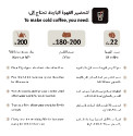 محصول قهوة مختصة اثيوبيا تيما 250 جرام  للاسبريسو والتقطير محصول قهوة مختصة اثيوبيا تيما 250 جرام  للاسبريسو والتقطير