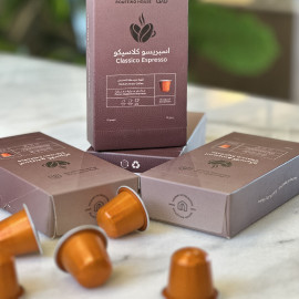 Roasting House Espresso Classico Coffee Capsules - Suitable for Nespresso Machines 2