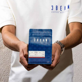 قهوة اثيوبيا قوجي 250 جرام 2