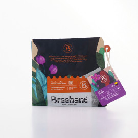 قهوه كولومبيا - إكسيلسو من محمصة بريهانت 250 جرام