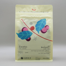 قهوة اكسيلسو هويلا كولومبية من محمصة كيرف 250جرام