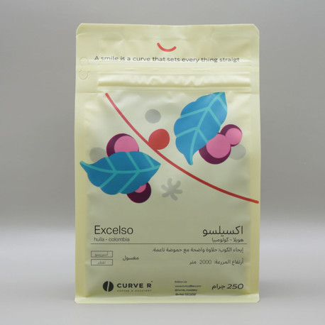 Coffee bean curve huila  colombia 250g