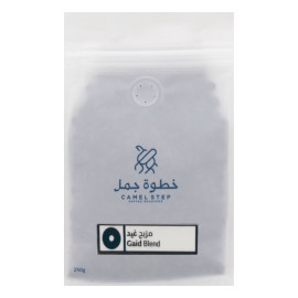 Coffee bean camel step gaid blend 250 g