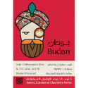 COFFEE BEAN KIFFA INDIA BUDAN 250G