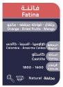 COFFEE BEAN OSAR COLOMBIA FATINA 250G