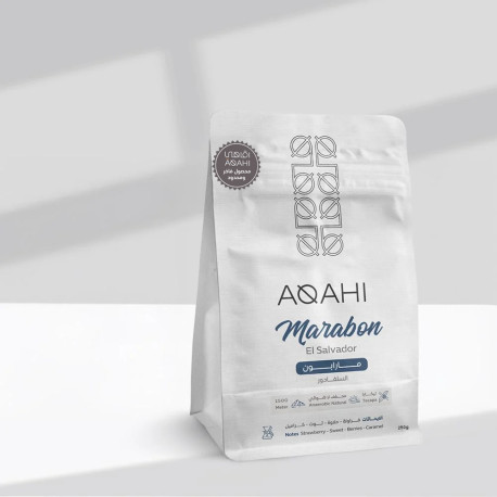 اقاهي سلفادور مارابون حبوب قهوة 250 غ