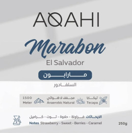 اقاهي سلفادور مارابون حبوب قهوة 250 غ 2