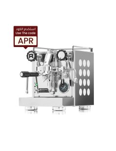 ماكينة روكيت أبارتامينتو - آلة اسبريسو احترافية بضمان 3 سنوات