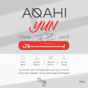 Aqahi China Yun Coffee Beans 250g