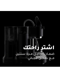 ميراكي ماكينة اسبريسو مع مطحنة 2