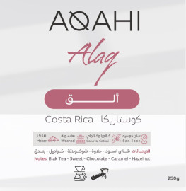 Aqahi Costa Rica Alaq Coffee Beans 250g 2