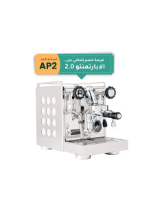 ماكينة روكيت أبارتامينتو 2.0 (الإصدار الجديد) - آلة اسبريسو احترافية بضمان 3 سنوات