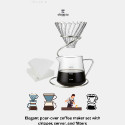 طقم تحضير القهوة المقطرة الزجاجي – دريبير مع إبريق 400 مل وفلاتر ورقية من زجاج بوروسيليكات فاخر