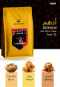 BLACK KNIGHT Coffee Beans 250g Specialty Arabica Roasted Whole Beans | Espresso & Filter Coffee Washed Process ADHM Blend