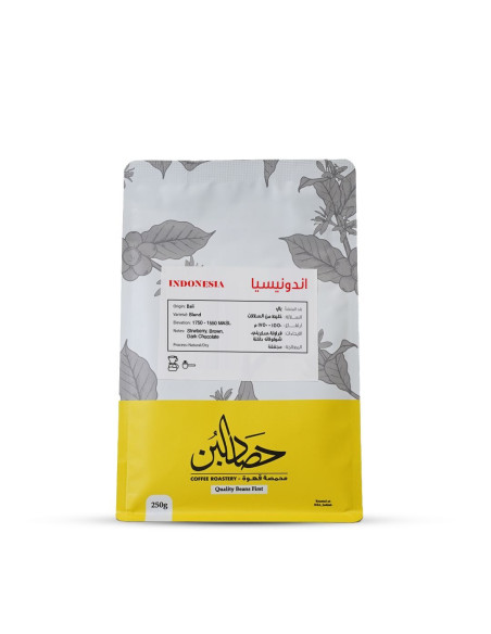 Buy Hasadalbunn Indonesia Coffee Beans 250g in Saudi Arabia