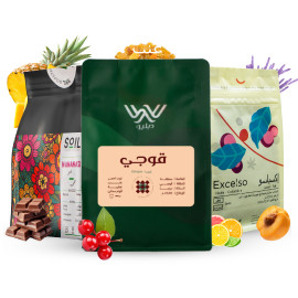 Specialty Coffee bean Collection Box for Drip and Espresso Corps coffee v60 Set of 3 with cup