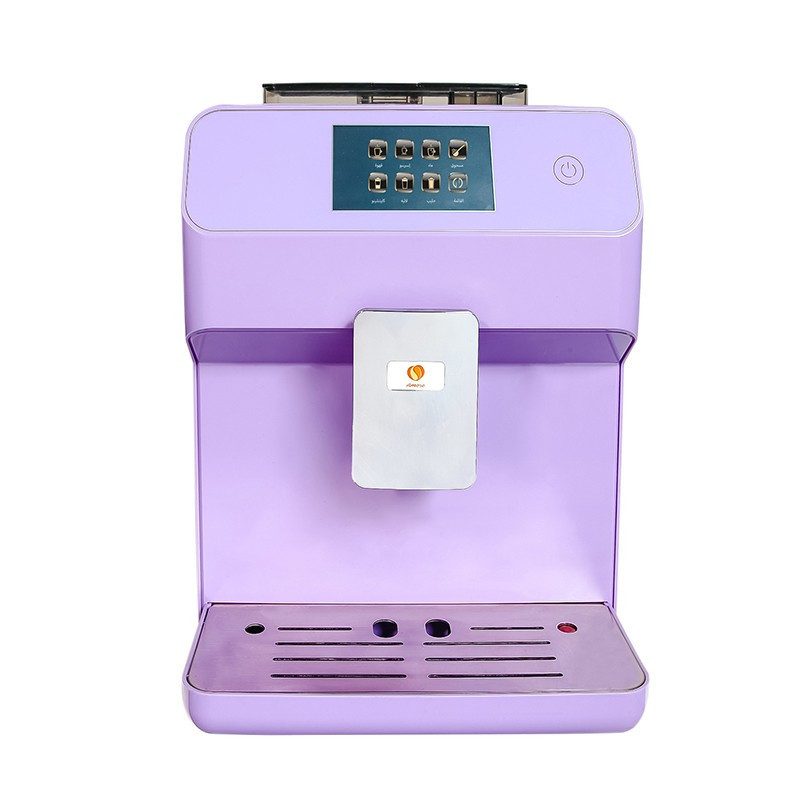 Amore Automatic Coffee Machine - Berry
