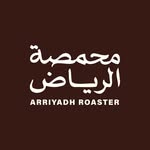 Arriyadh Roaster