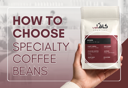 How to Choose Specialty Coffee? Your Guide to Reading the Label
