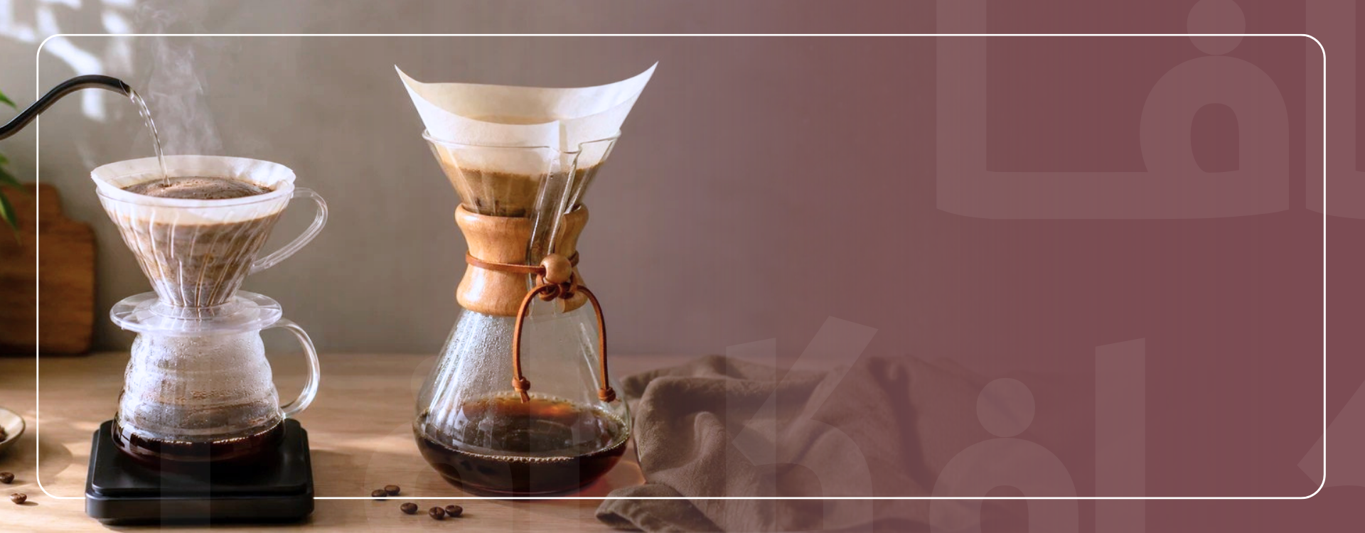 What’s the Difference Between the V60 and the Chemex