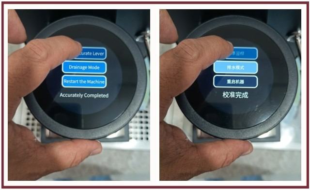 Restart Machine Option
